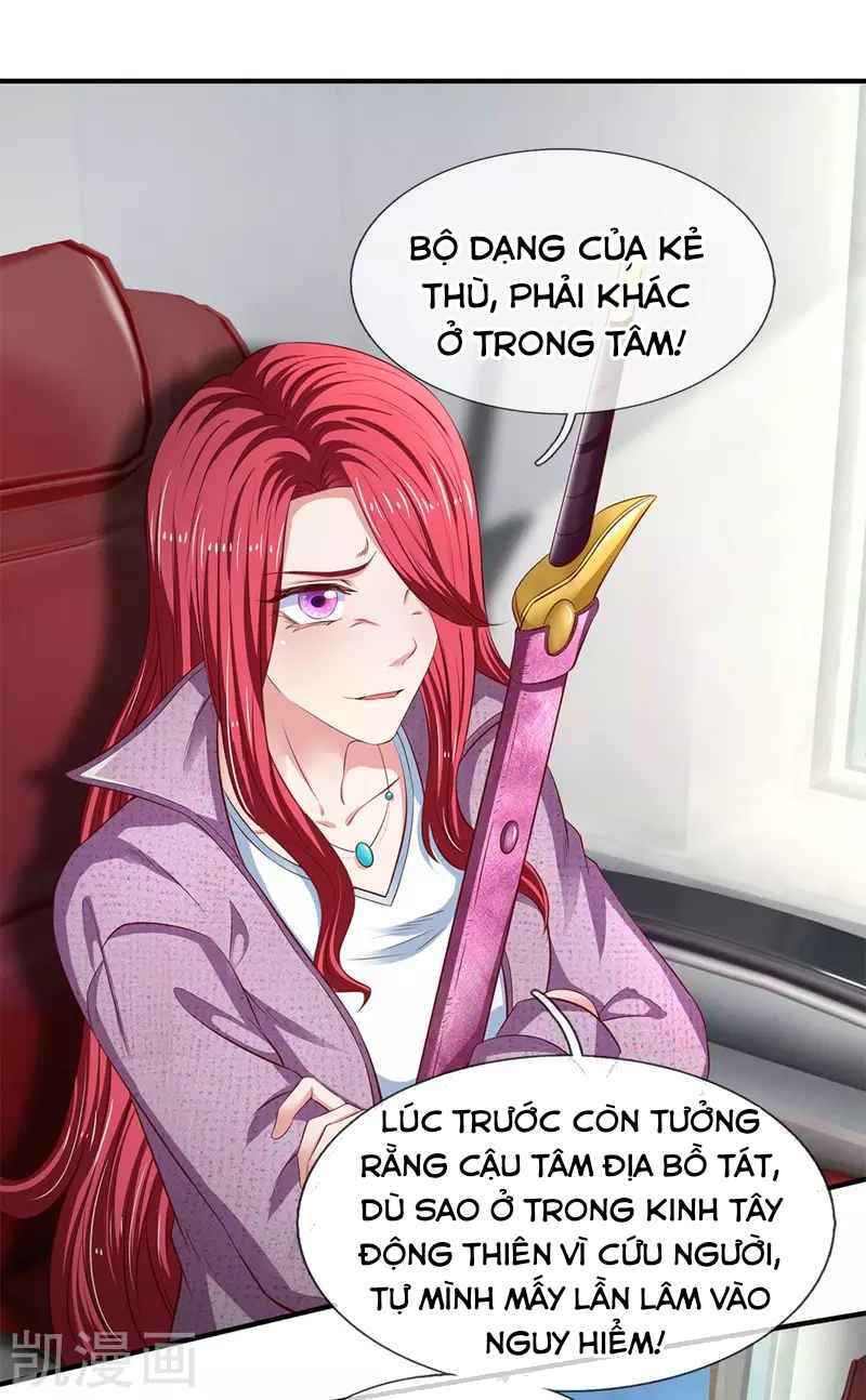 Vạn Cổ Thần Vương Chapter 202 - 37