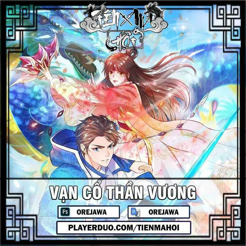 Vạn Cổ Thần Vương Chapter 203 - 1