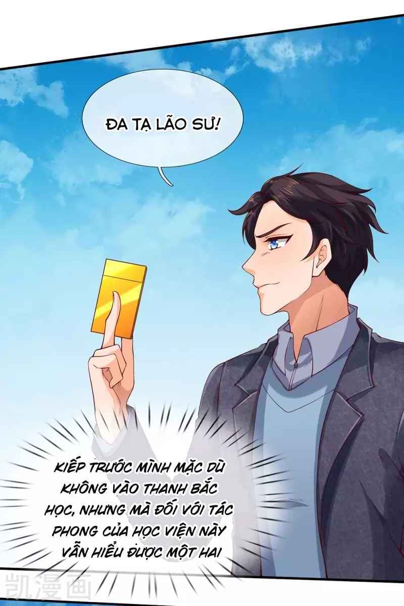 Vạn Cổ Thần Vương Chapter 203 - 42
