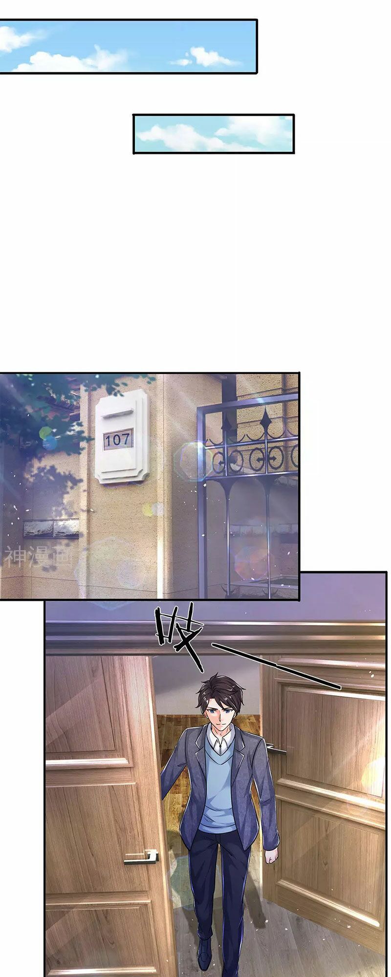 Vạn Cổ Thần Vương Chapter 204 - 15