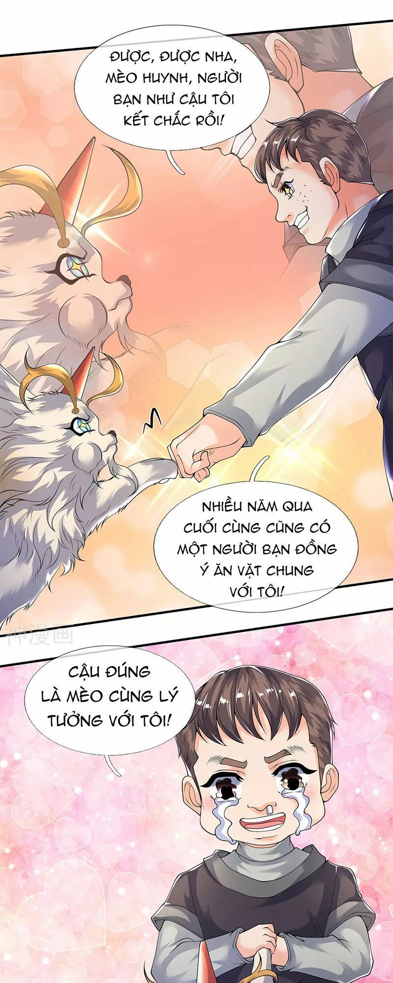 Vạn Cổ Thần Vương Chapter 204 - 33