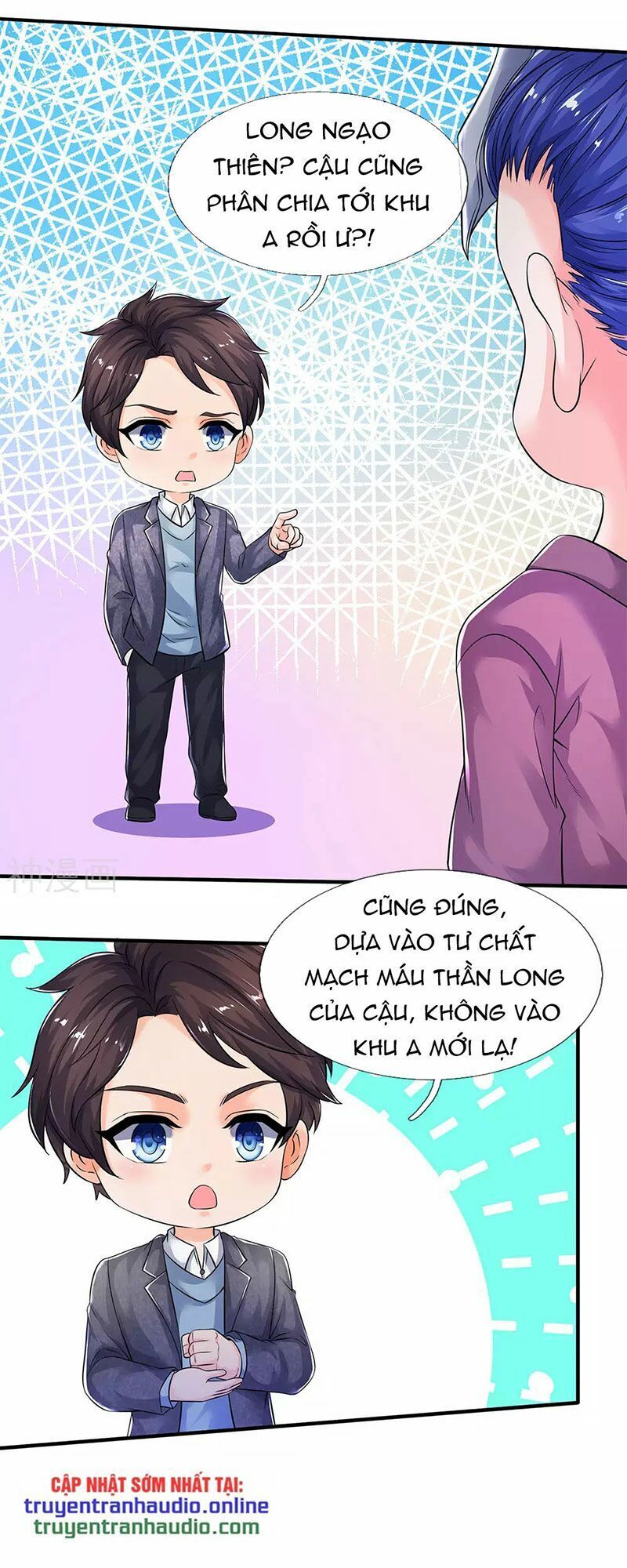 Vạn Cổ Thần Vương Chapter 204 - 5