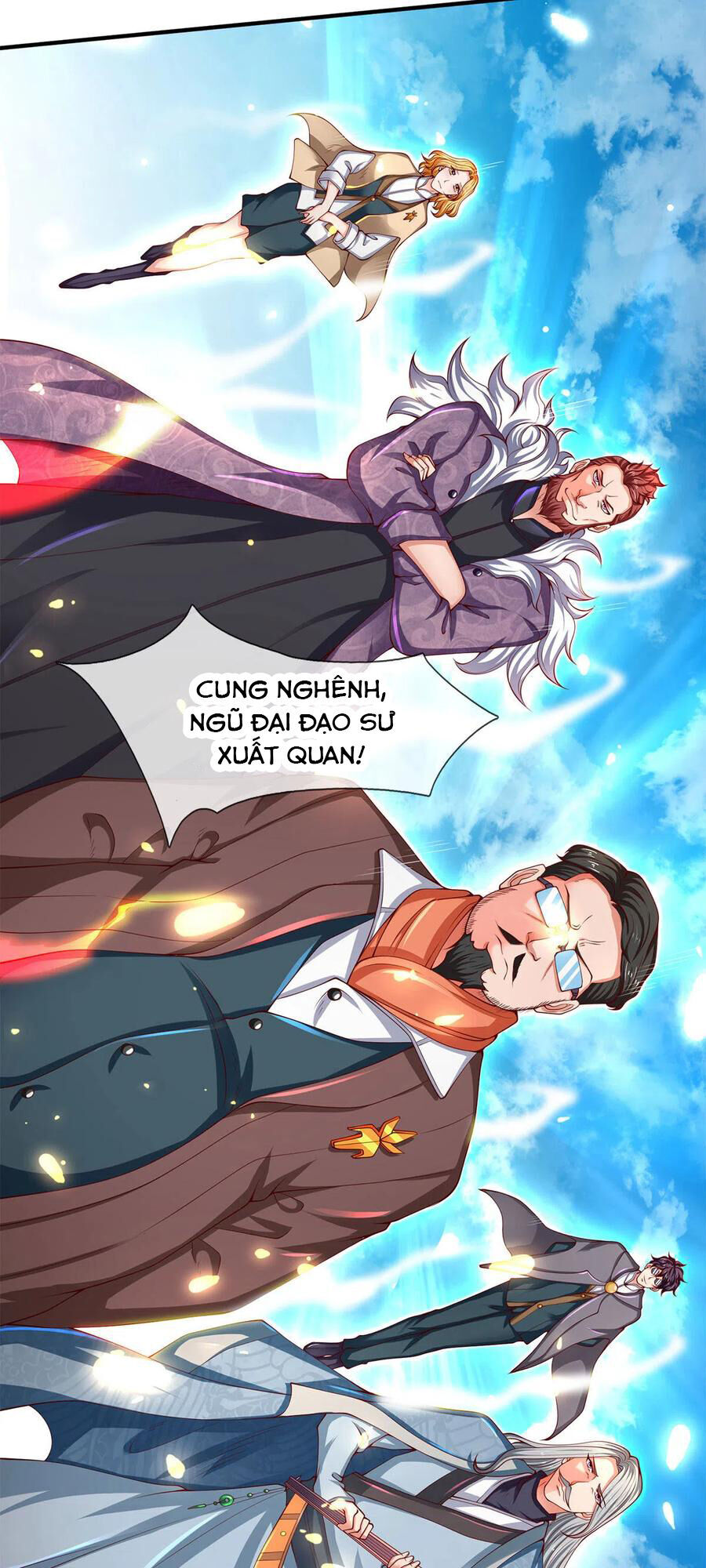 Vạn Cổ Thần Vương Chapter 208 - 26