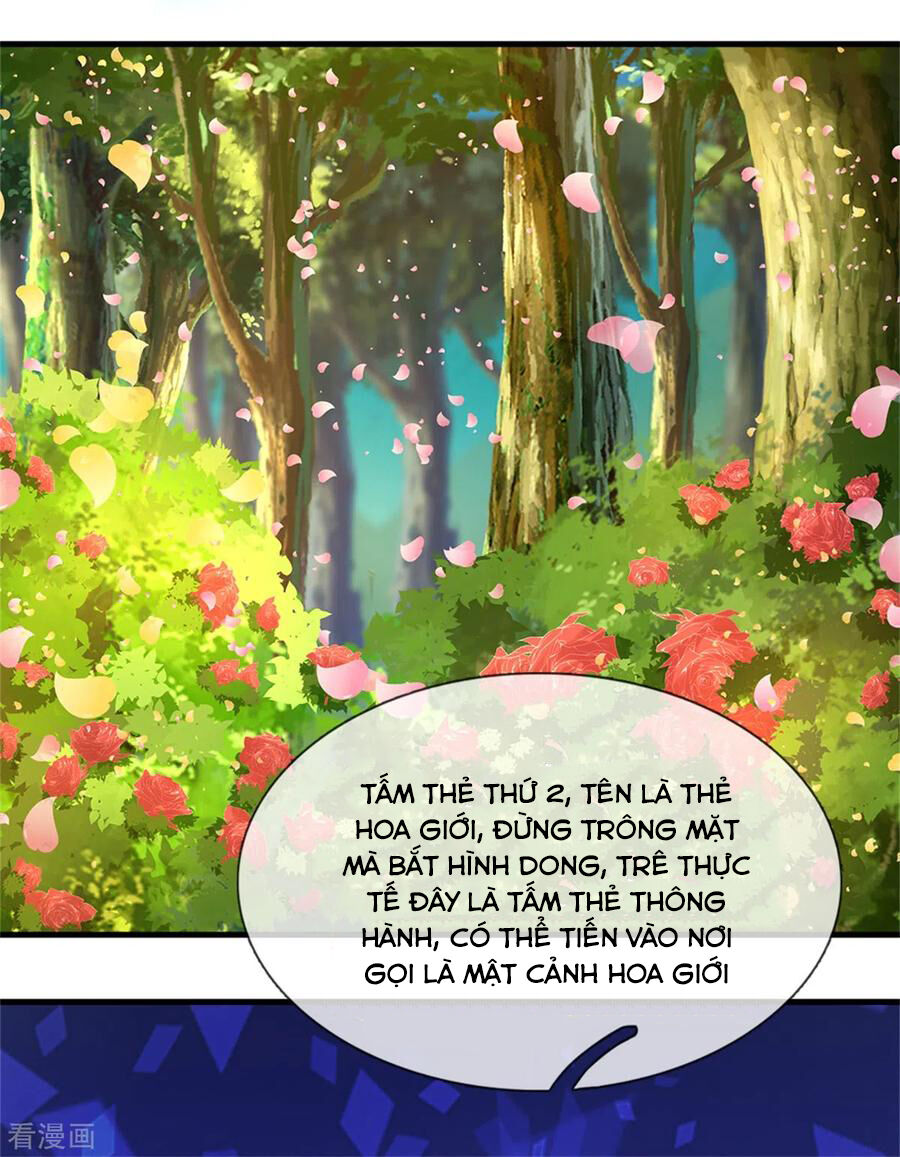 Vạn Cổ Thần Vương Chapter 209 - 25