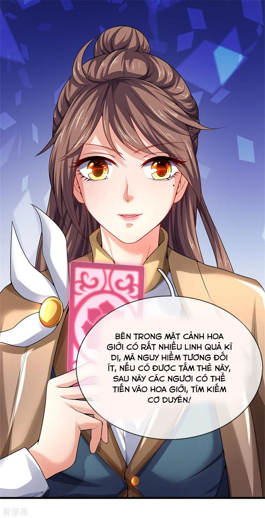 Vạn Cổ Thần Vương Chapter 209 - 26