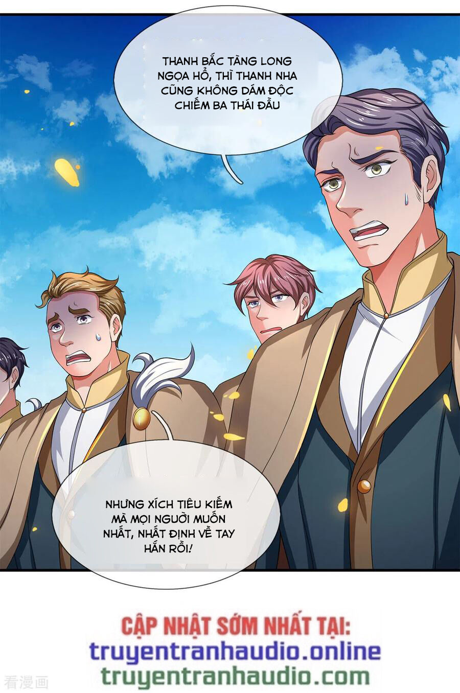 Vạn Cổ Thần Vương Chapter 210 - 24
