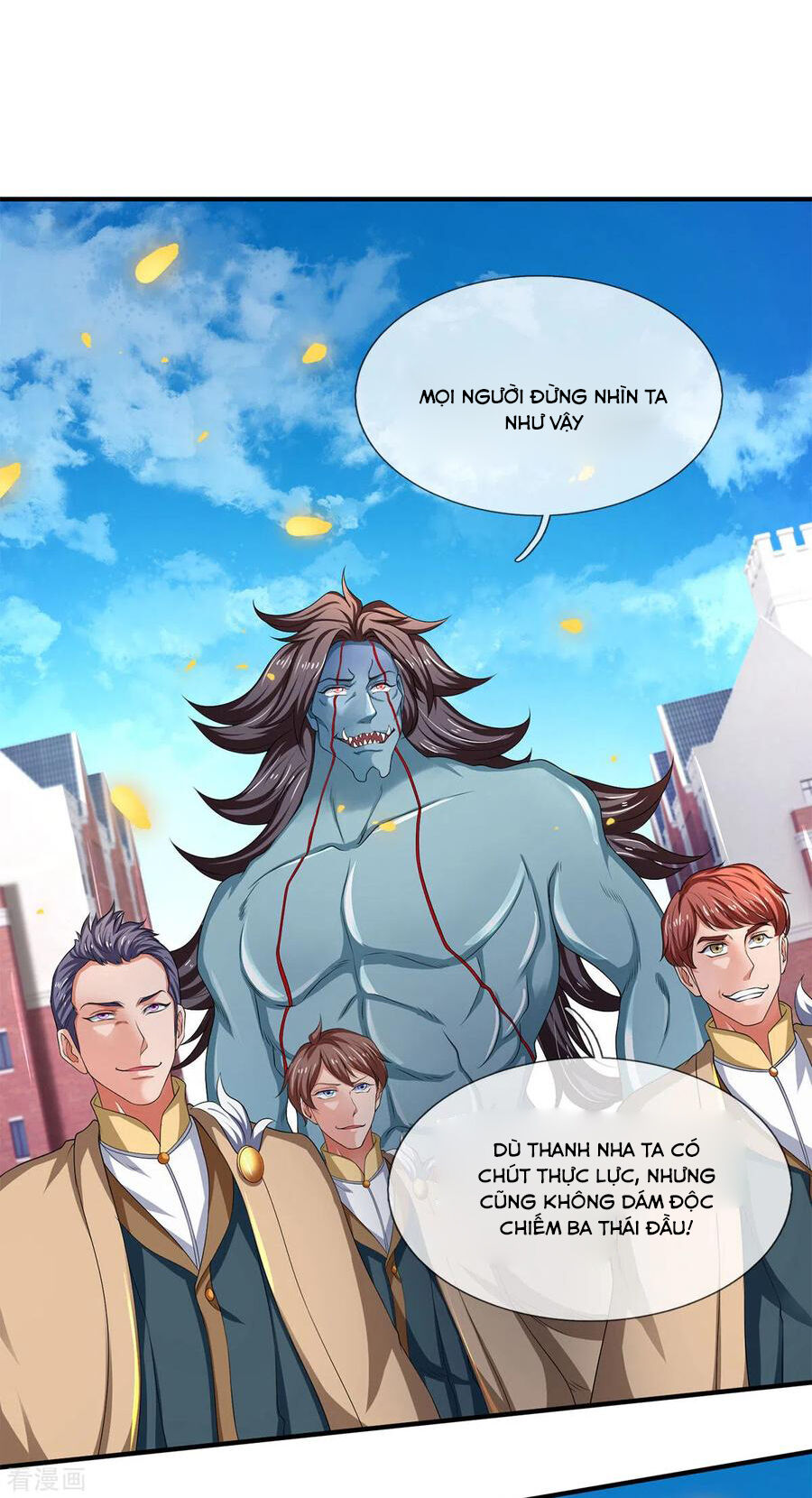 Vạn Cổ Thần Vương Chapter 210 - 25