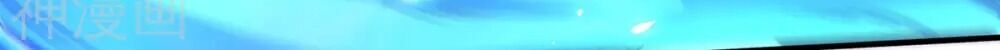 Vạn Cổ Thần Vương Chapter 213 - 27