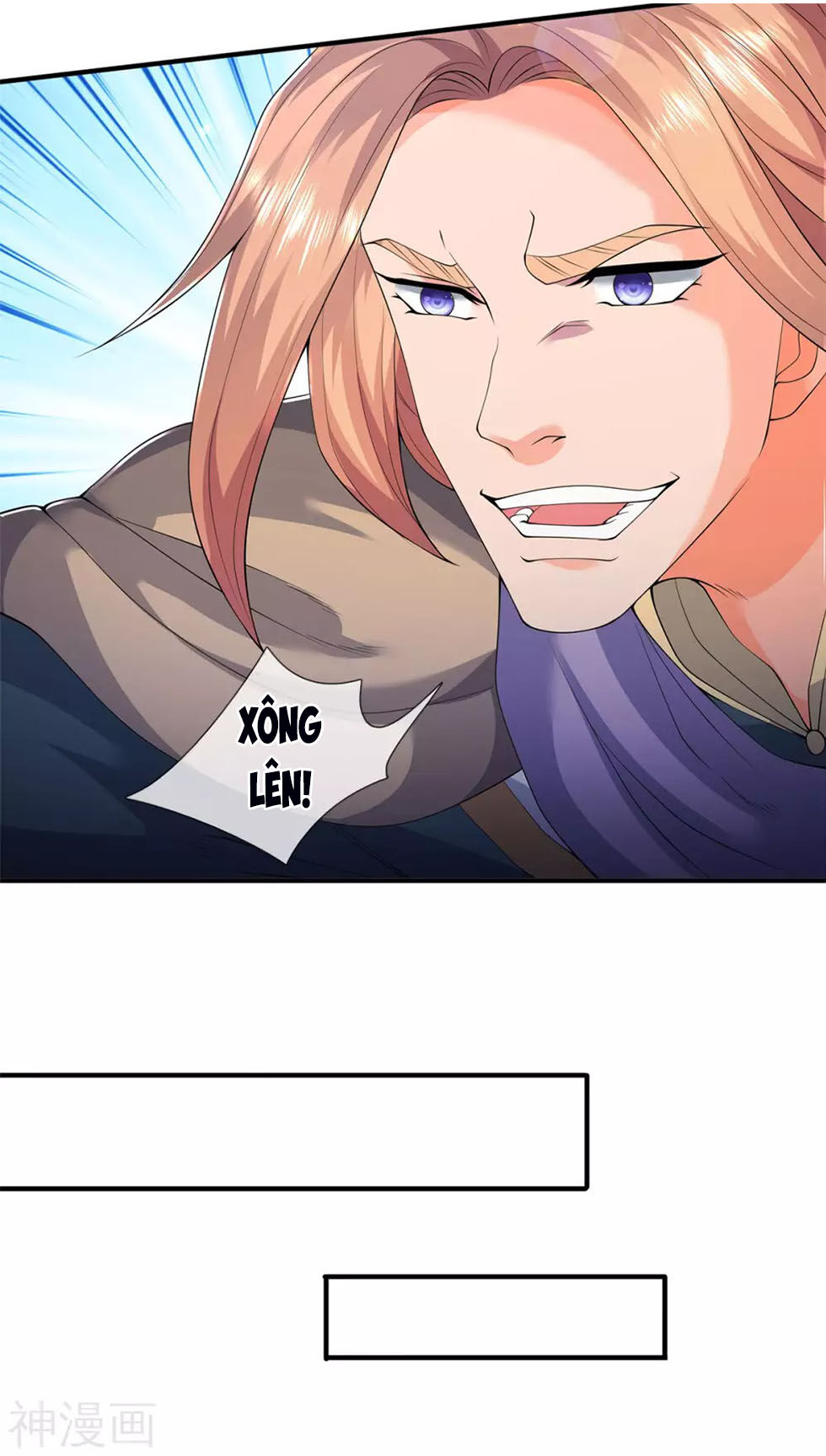 Vạn Cổ Thần Vương Chapter 214 - 11