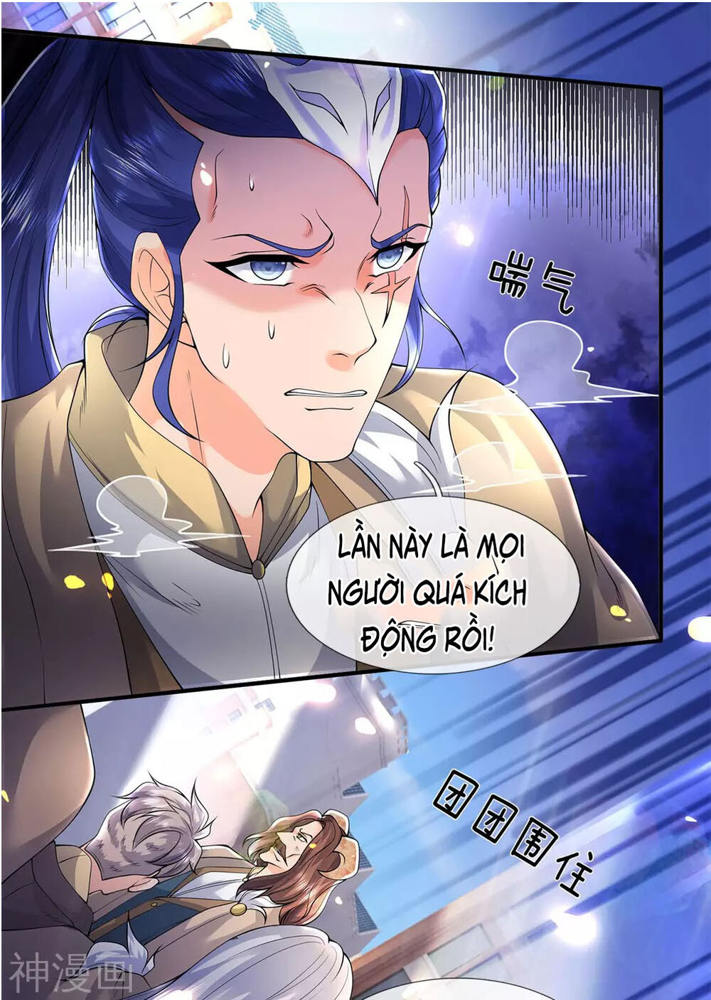 Vạn Cổ Thần Vương Chapter 214 - 23
