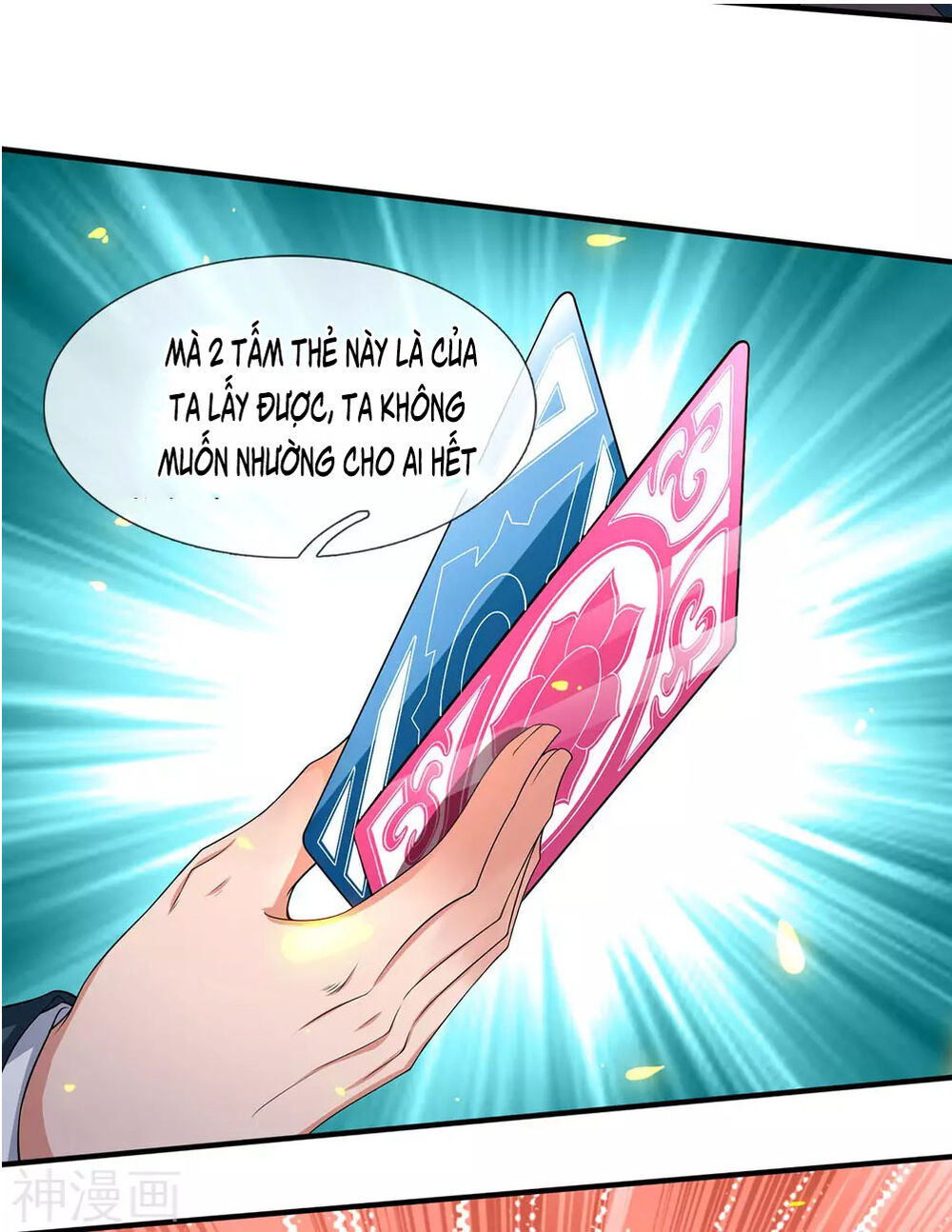 Vạn Cổ Thần Vương Chapter 214 - 31