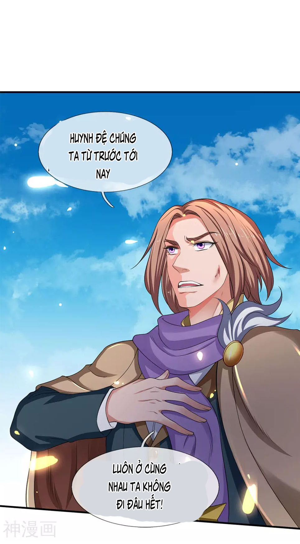 Vạn Cổ Thần Vương Chapter 214 - 34