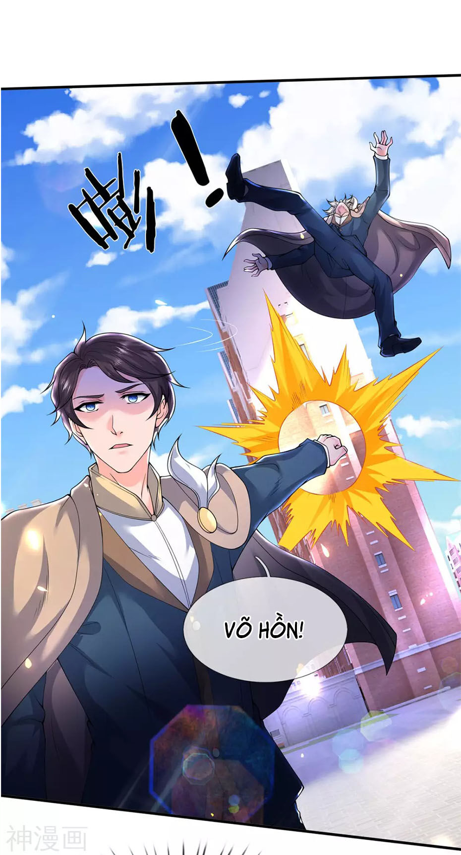Vạn Cổ Thần Vương Chapter 214 - 5