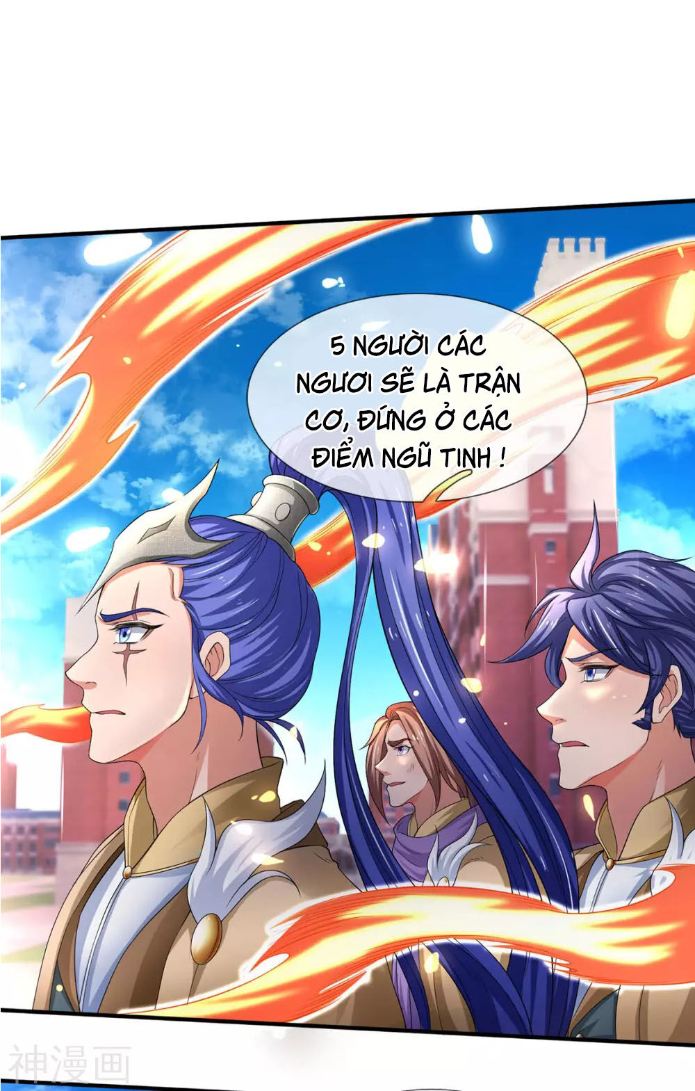 Vạn Cổ Thần Vương Chapter 215 - 11