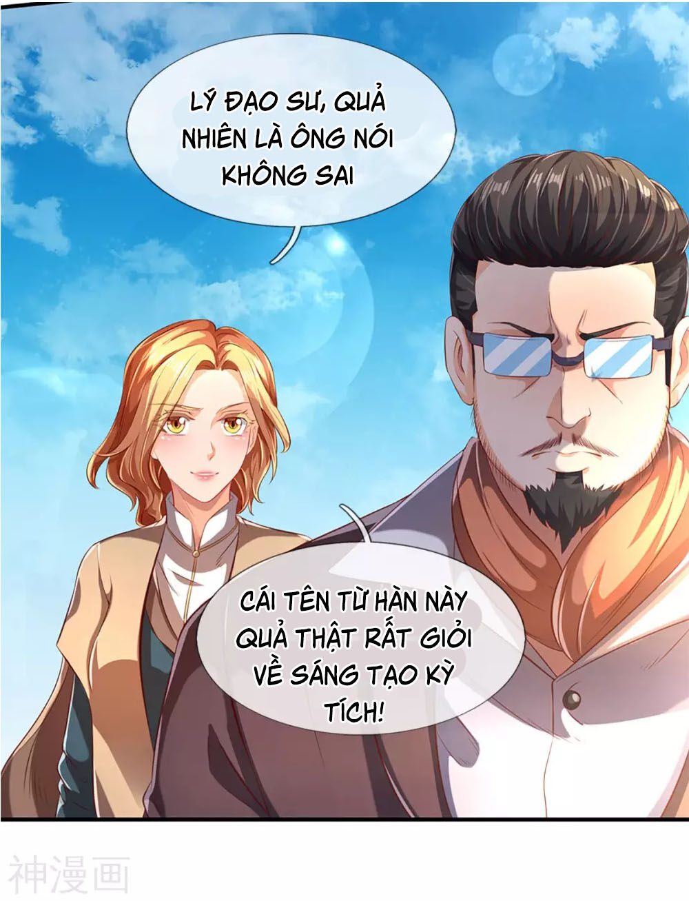 Vạn Cổ Thần Vương Chapter 215 - 28