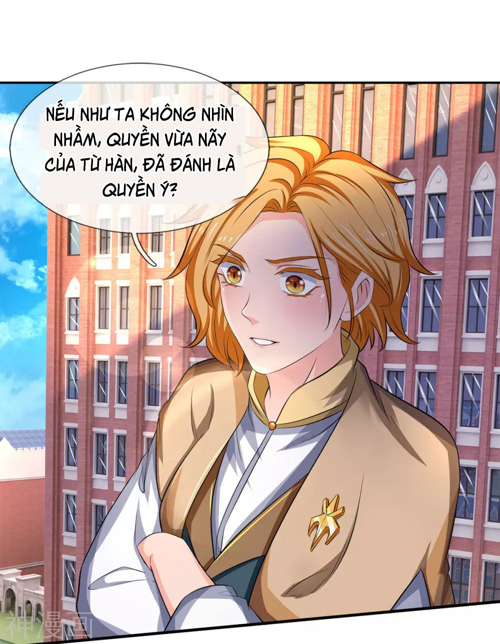 Vạn Cổ Thần Vương Chapter 217 - 35