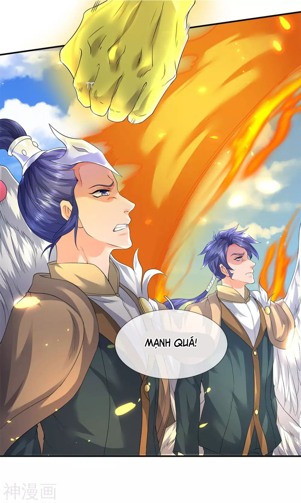Vạn Cổ Thần Vương Chapter 217 - 5