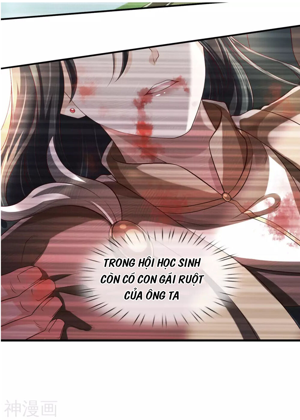 Vạn Cổ Thần Vương Chapter 220 - 14