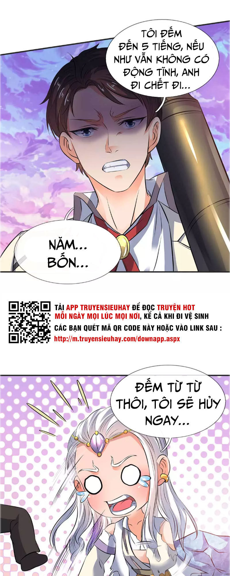 Vạn Cổ Thần Vương Chapter 23 - 12