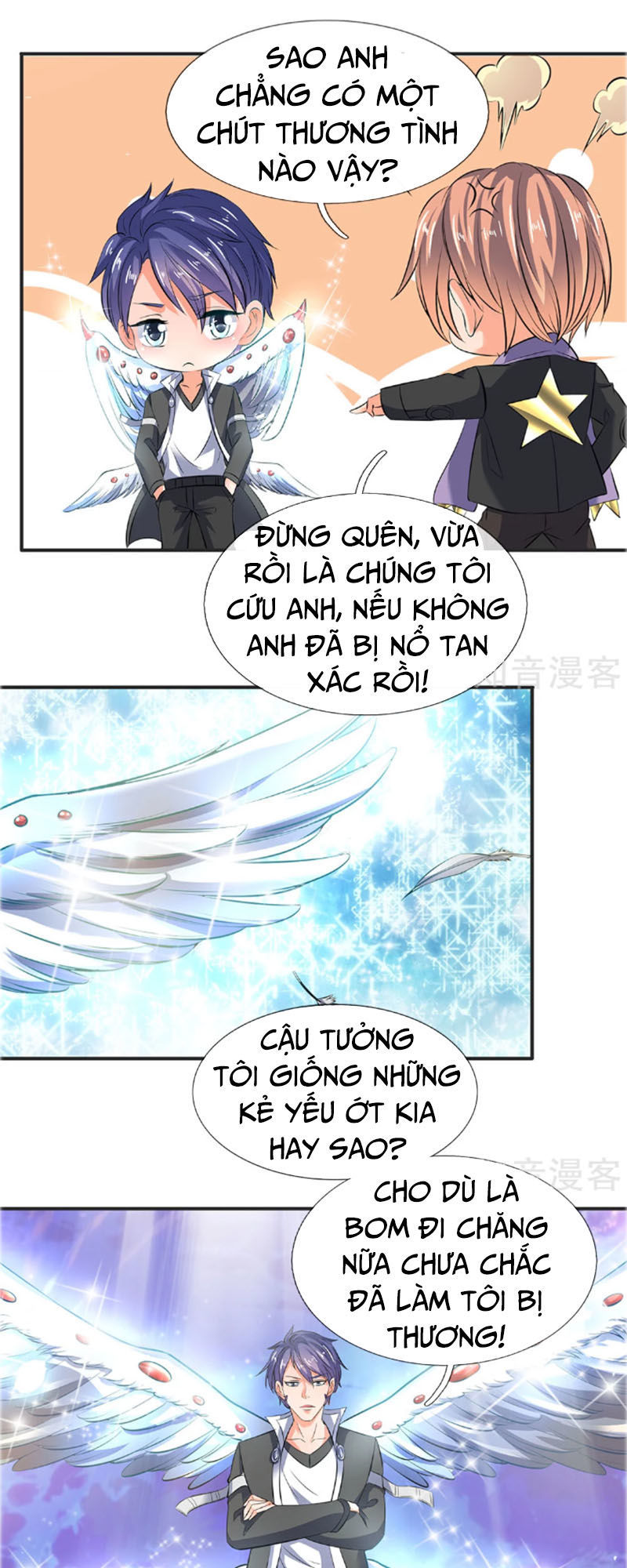 Vạn Cổ Thần Vương Chapter 24 - 11
