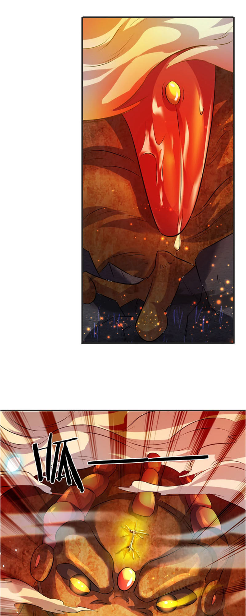 Vạn Cổ Thần Vương Chapter 24 - 17