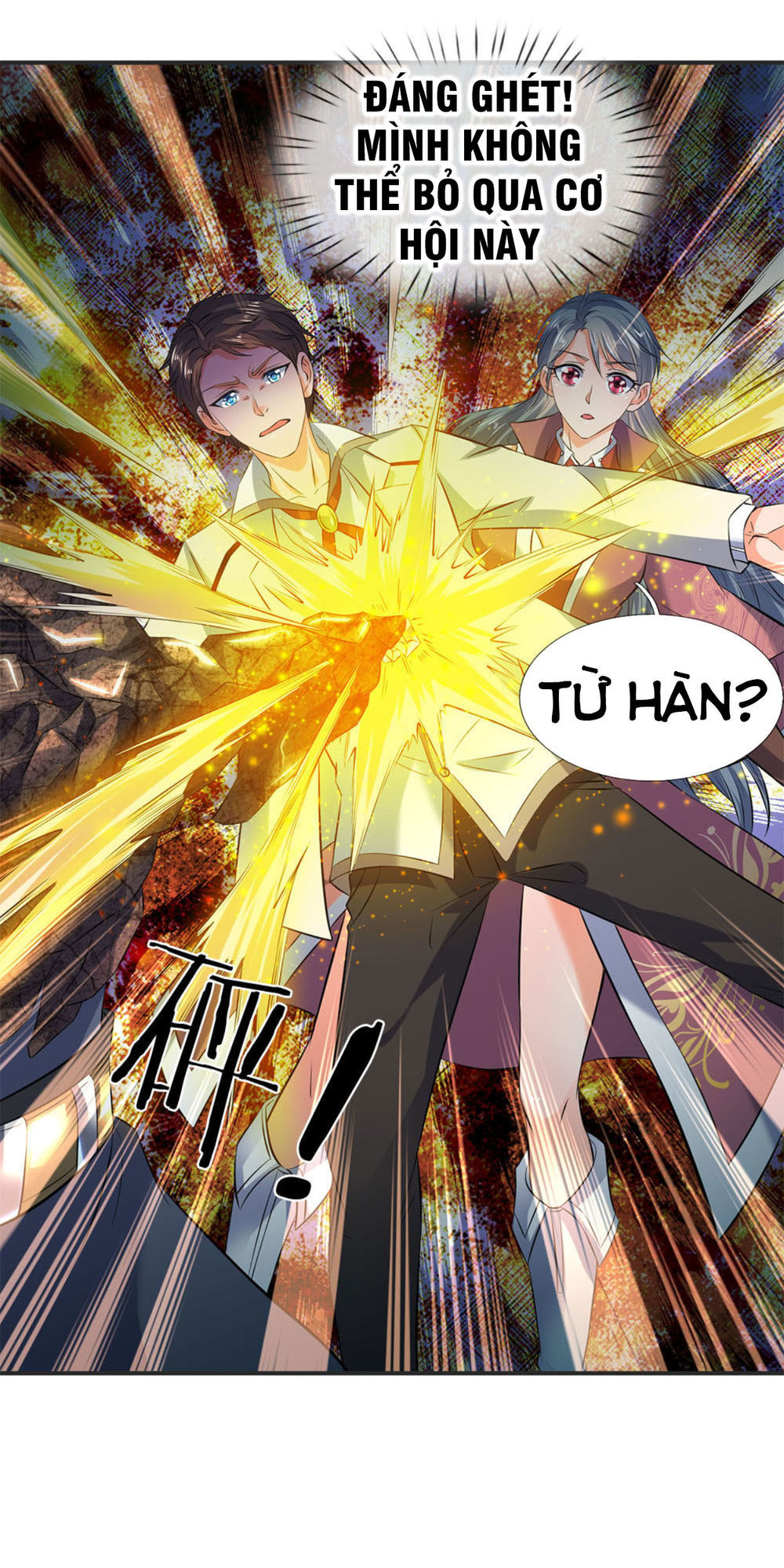 Vạn Cổ Thần Vương Chapter 29 - 13