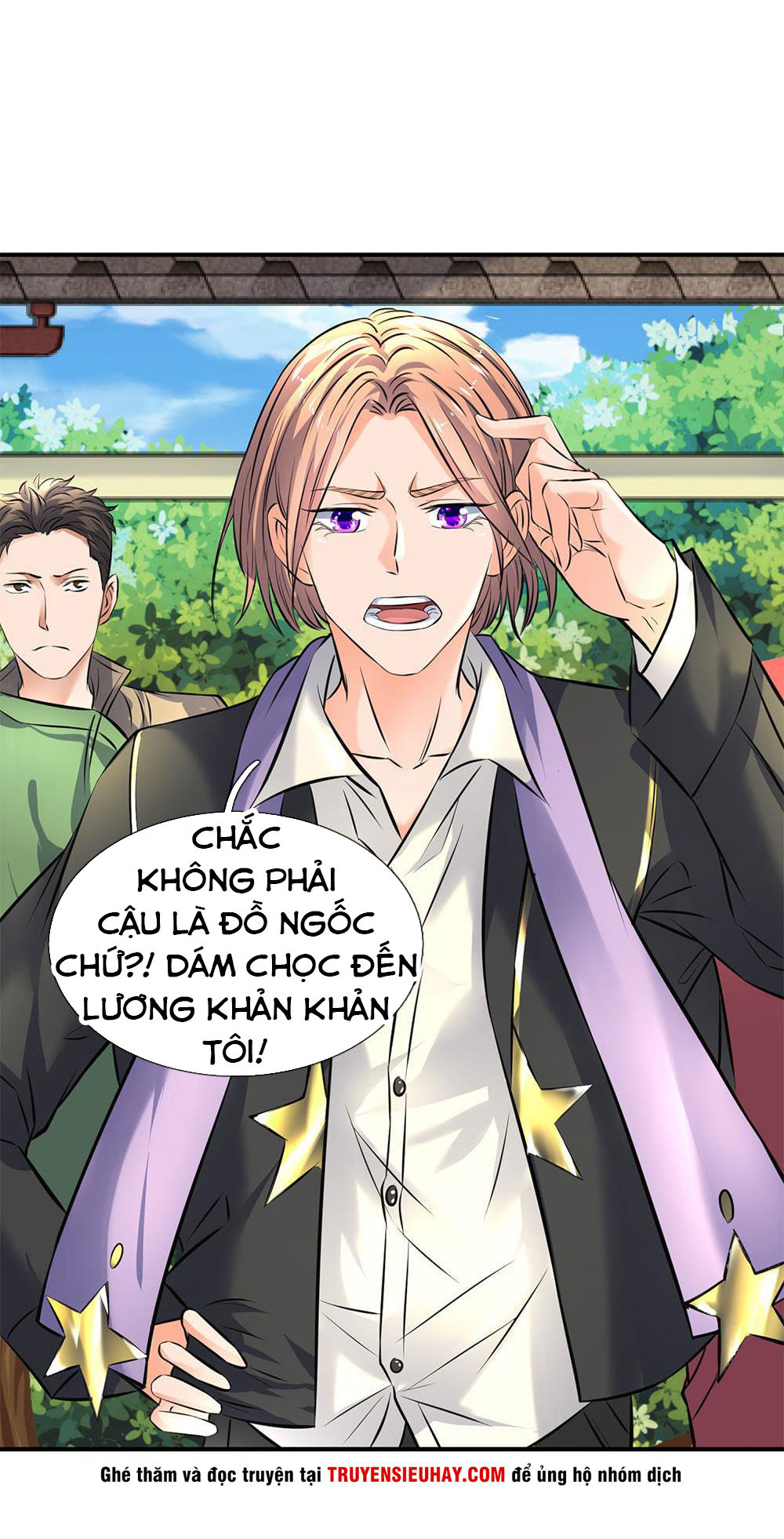 Vạn Cổ Thần Vương Chapter 3 - 25