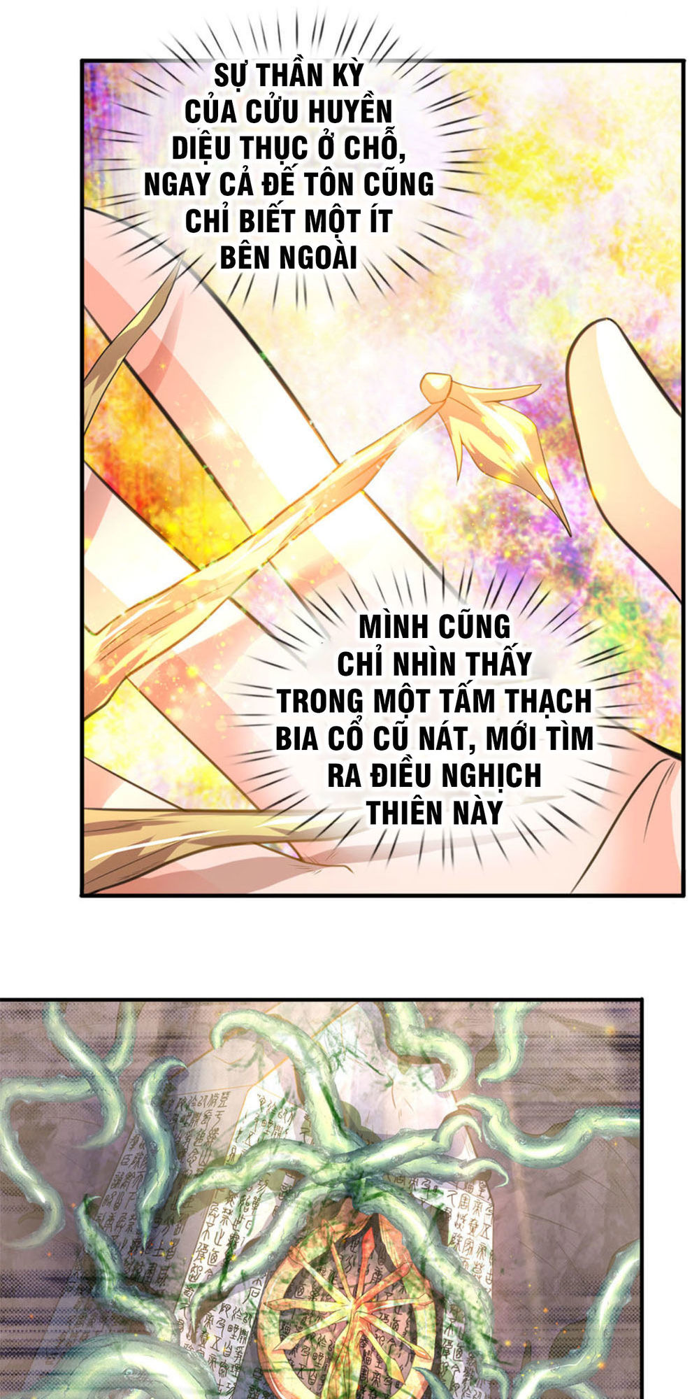 Vạn Cổ Thần Vương Chapter 31 - 5