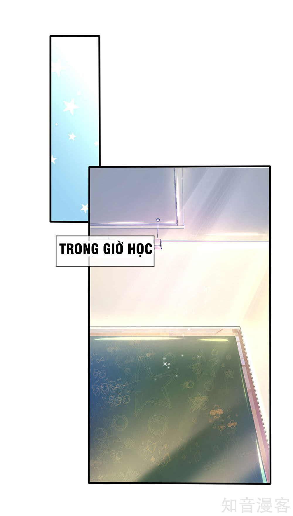 Vạn Cổ Thần Vương Chapter 32 - 11