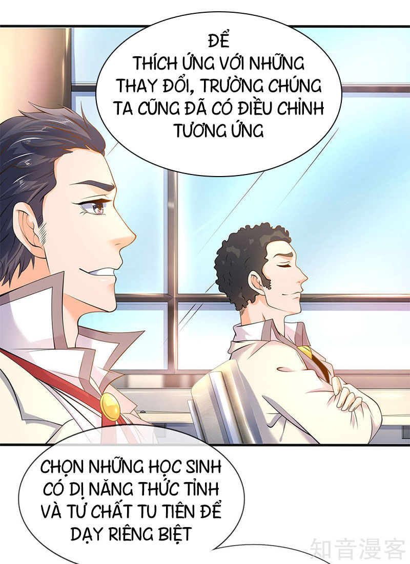 Vạn Cổ Thần Vương Chapter 32 - 13