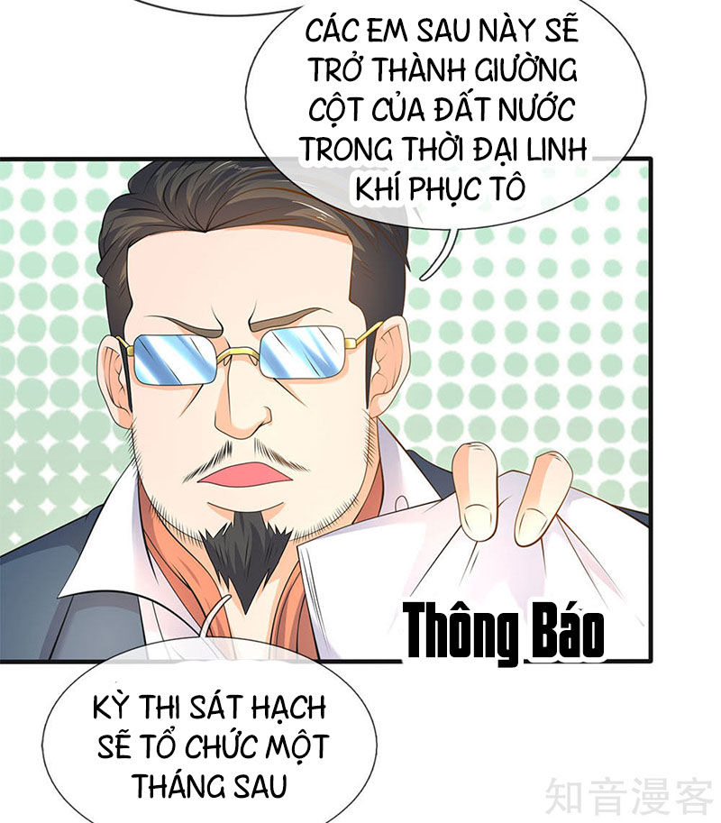 Vạn Cổ Thần Vương Chapter 32 - 14