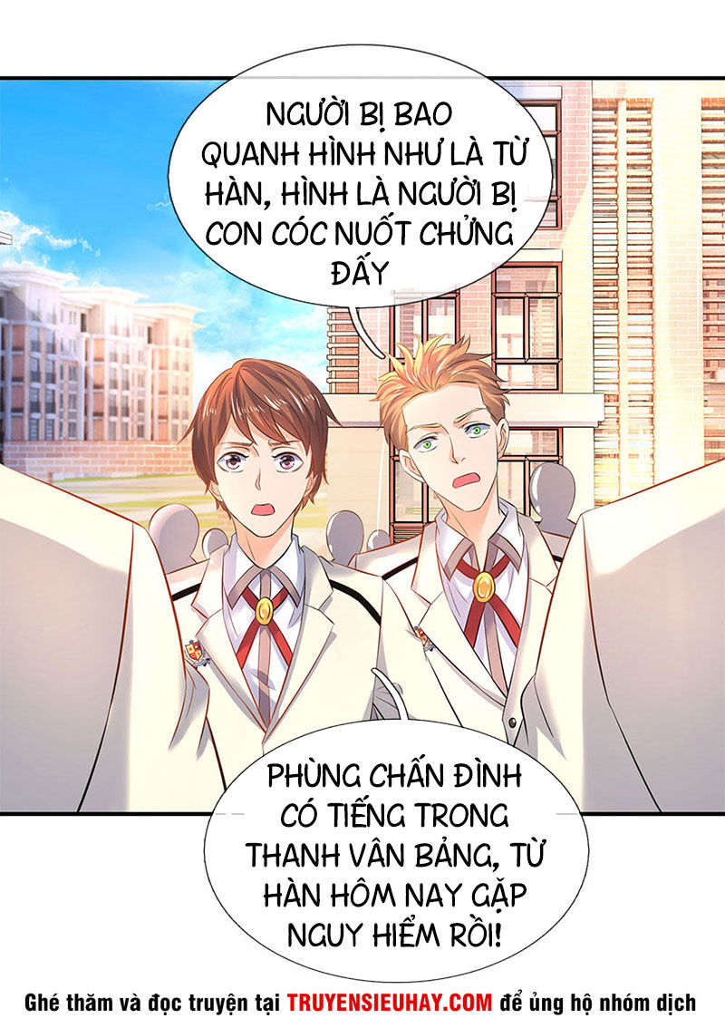 Vạn Cổ Thần Vương Chapter 33 - 14