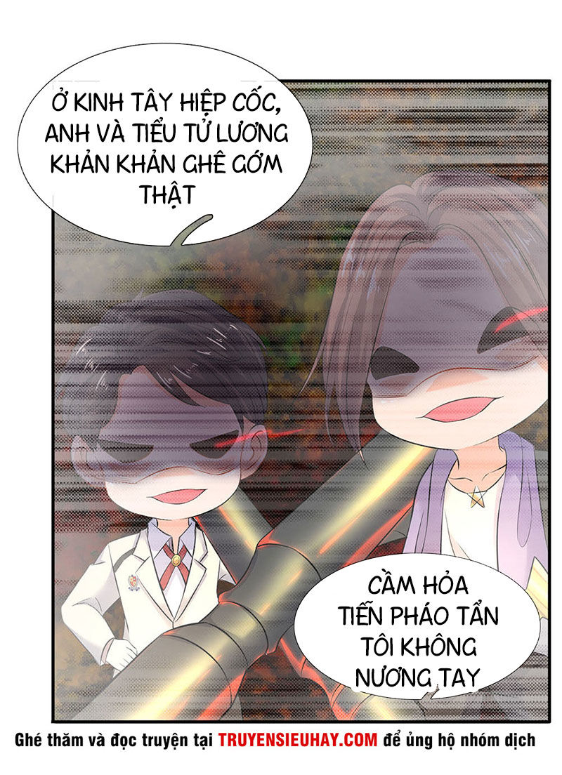 Vạn Cổ Thần Vương Chapter 33 - 7