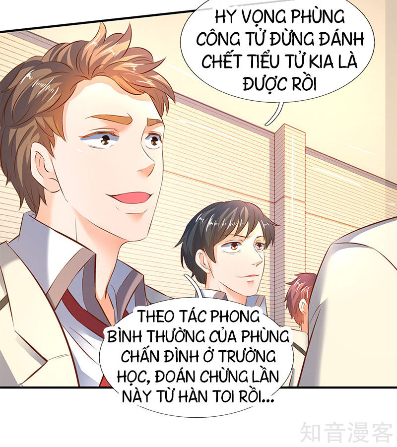 Vạn Cổ Thần Vương Chapter 35 - 11