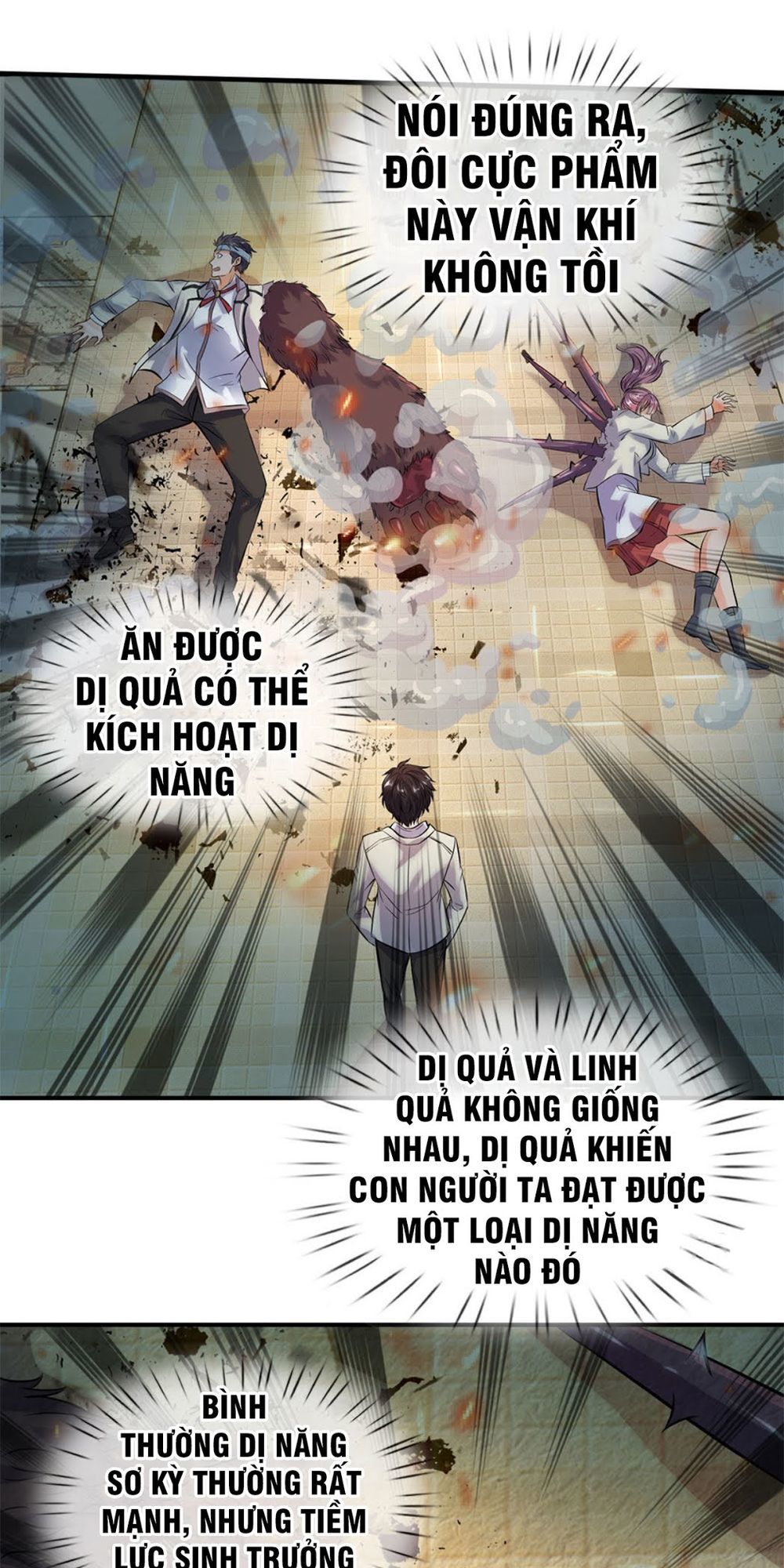 Vạn Cổ Thần Vương Chapter 9 - 3