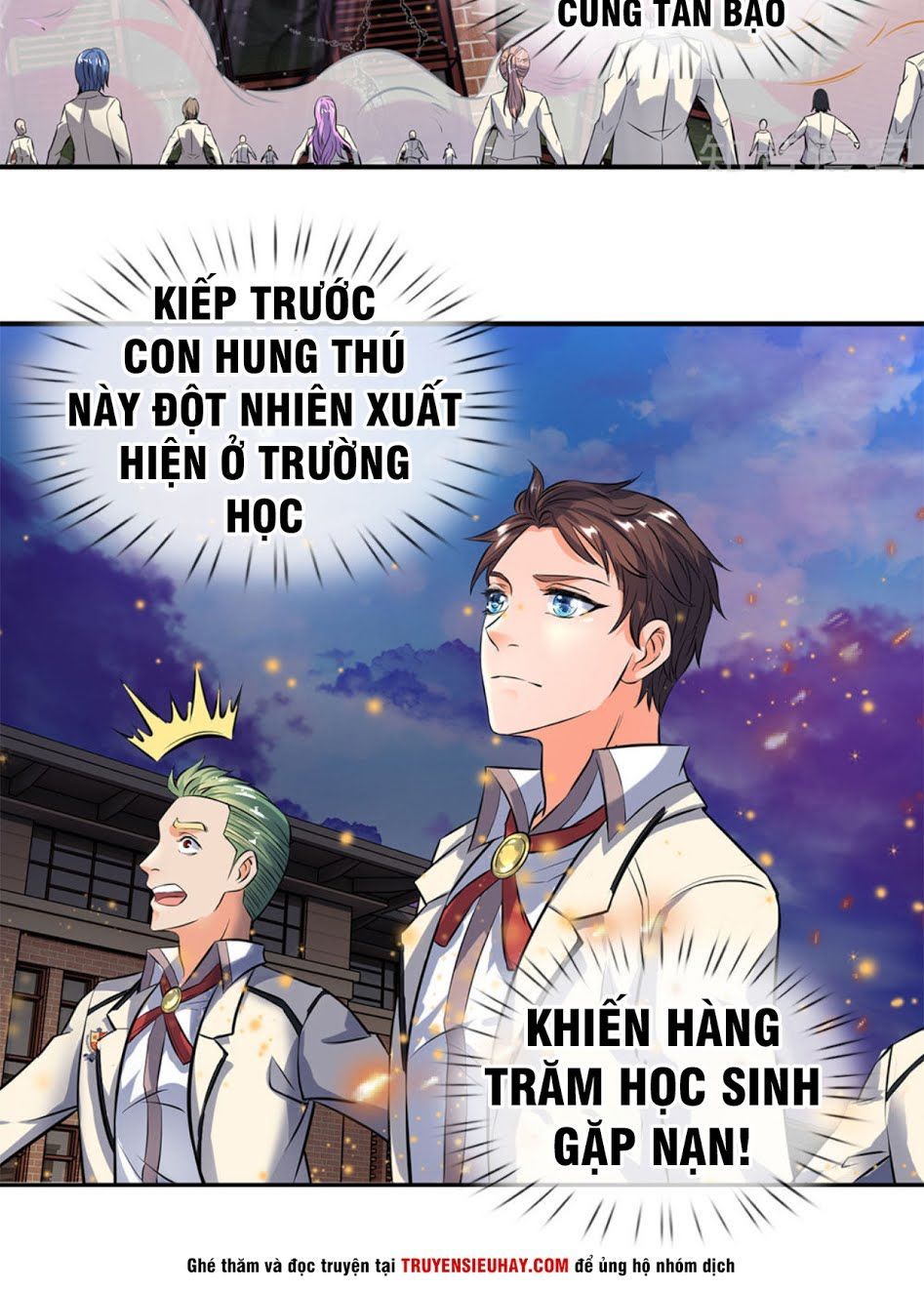 Vạn Cổ Thần Vương Chapter 9 - 8