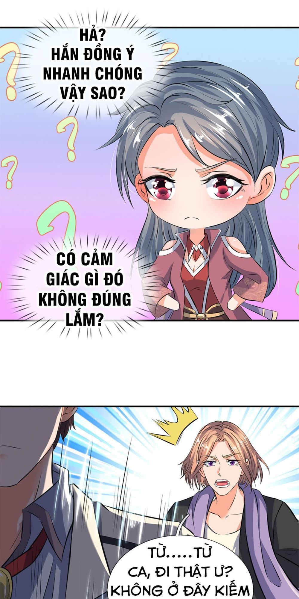 Vạn Cổ Thần Vương Chapter 18 - 7