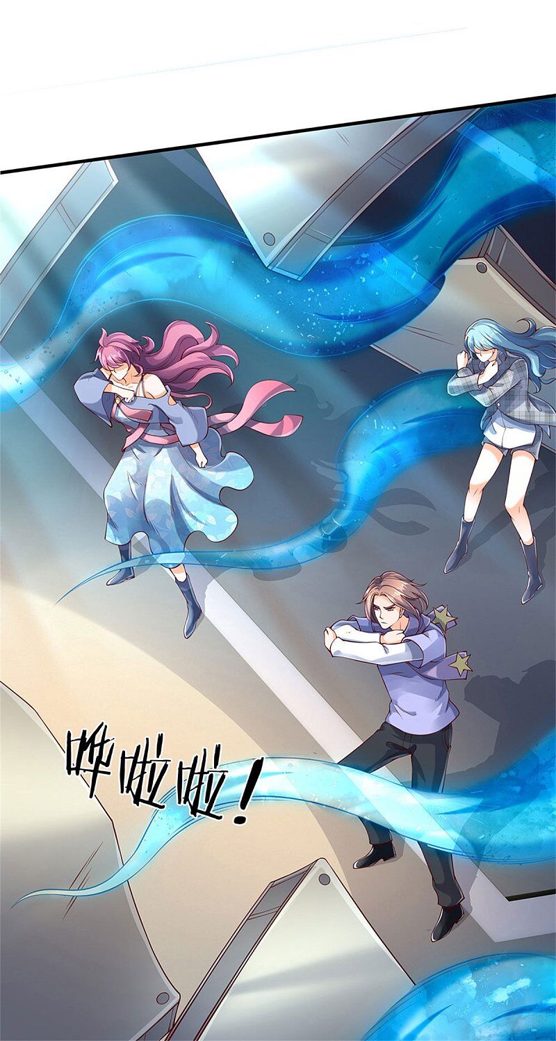 Vạn Cổ Thần Vương Chapter 194 - 4