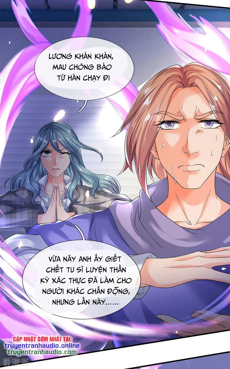 Vạn Cổ Thần Vương Chapter 198 - 15