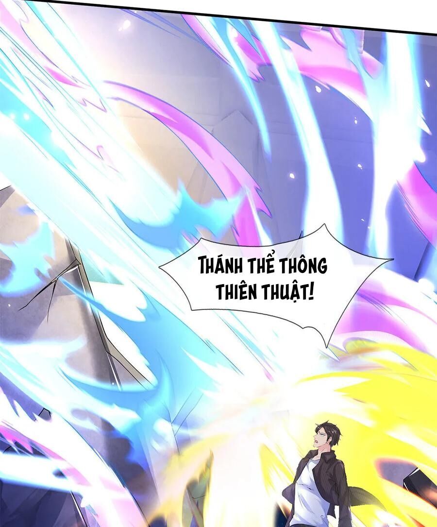 Vạn Cổ Thần Vương Chapter 198 - 17