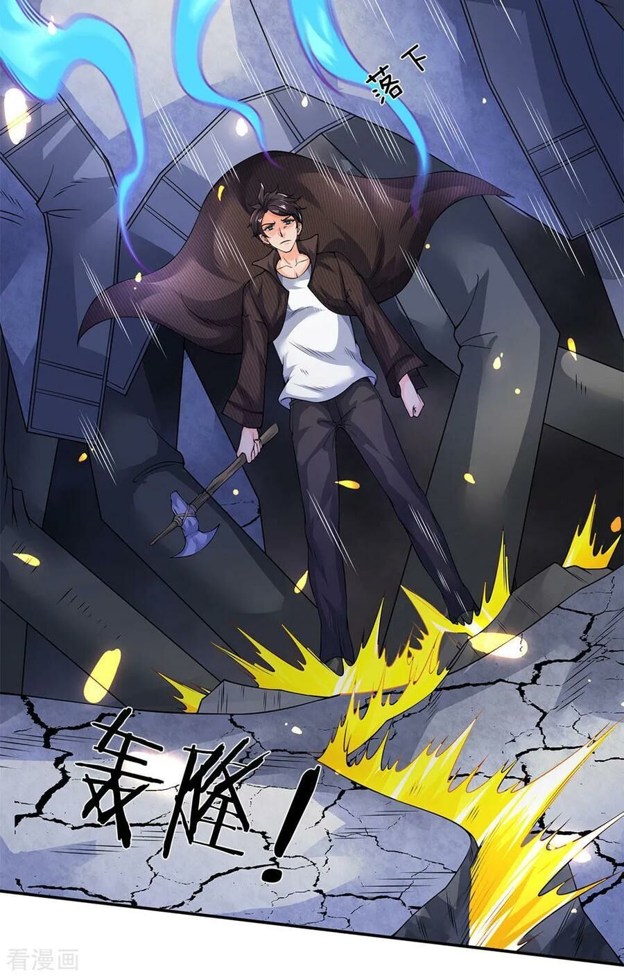 Vạn Cổ Thần Vương Chapter 198 - 20