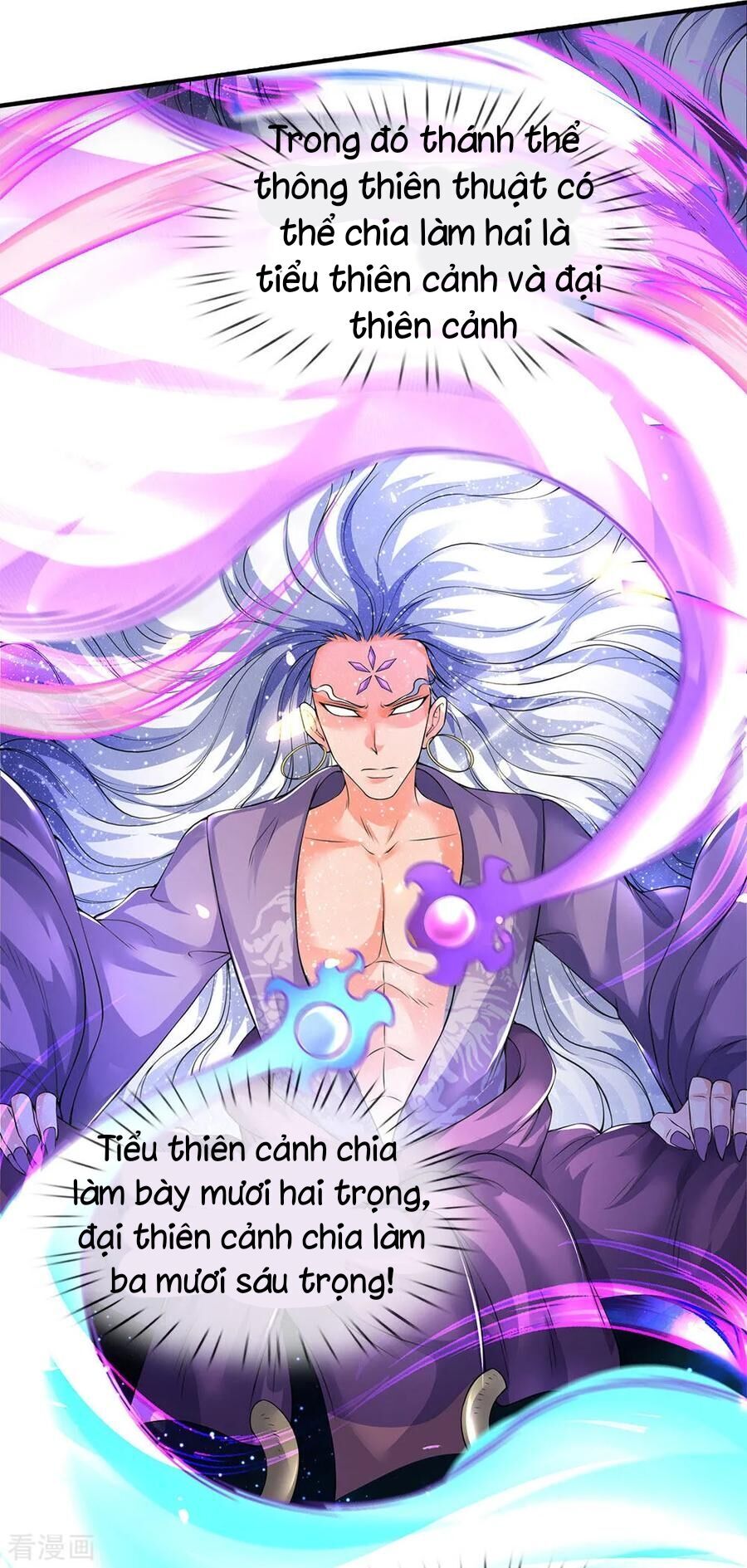 Vạn Cổ Thần Vương Chapter 198 - 30