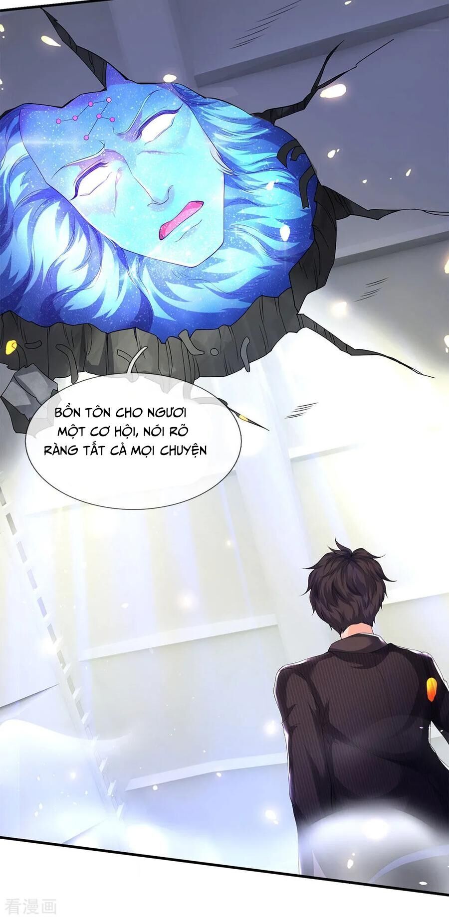 Vạn Cổ Thần Vương Chapter 198 - 7