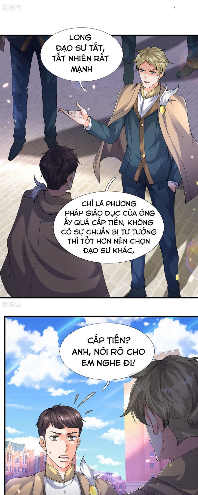 Vạn Cổ Thần Vương Chapter 219 - 8