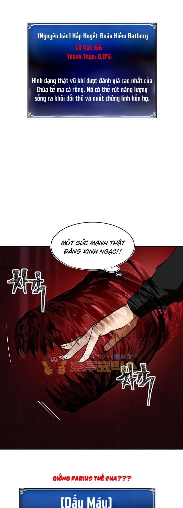 Vua Thăng Cấp Chapter 10 - 34