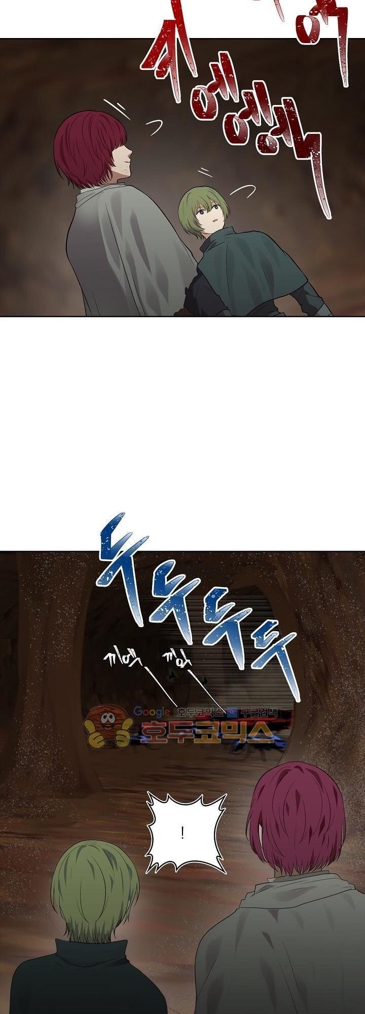 Vua Thăng Cấp Chapter 10 - 64