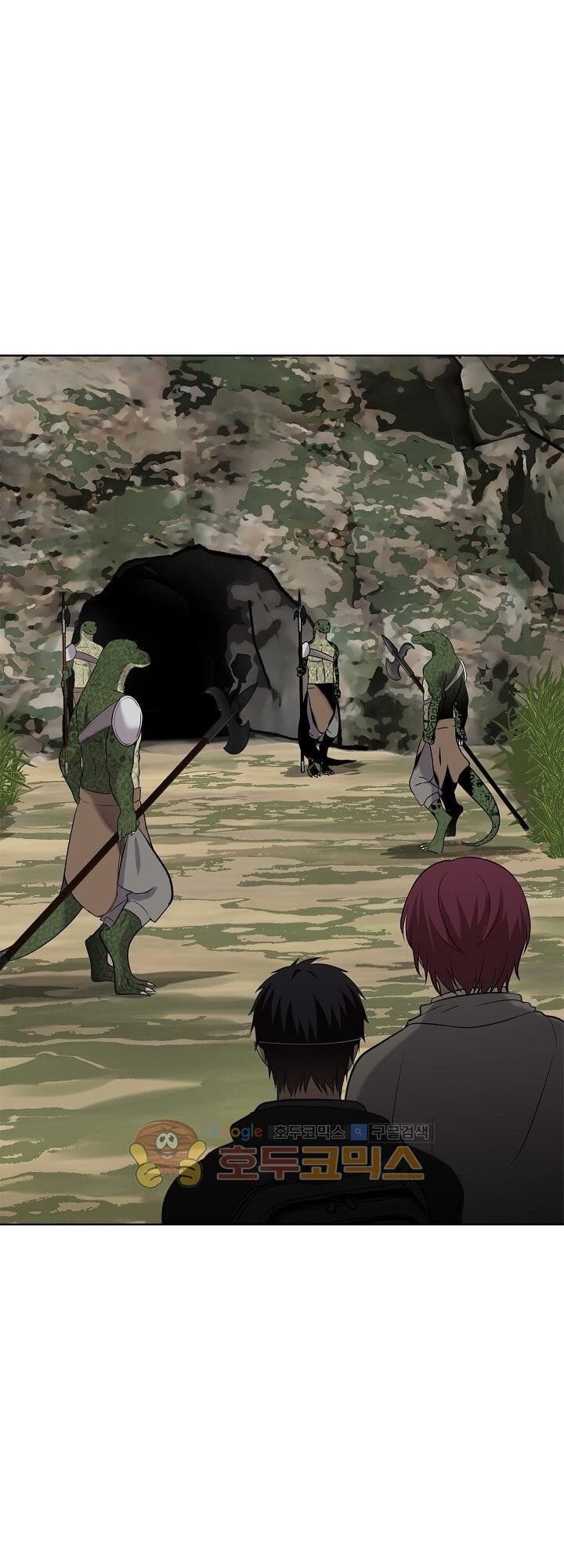 Vua Thăng Cấp Chapter 14 - 22