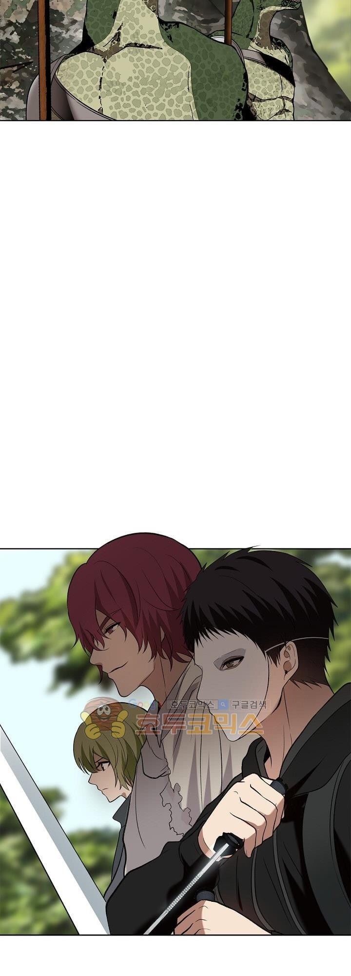 Vua Thăng Cấp Chapter 14 - 24