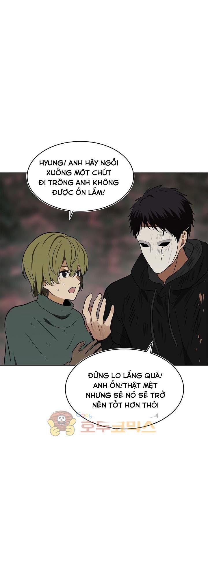Vua Thăng Cấp Chapter 16 - 42