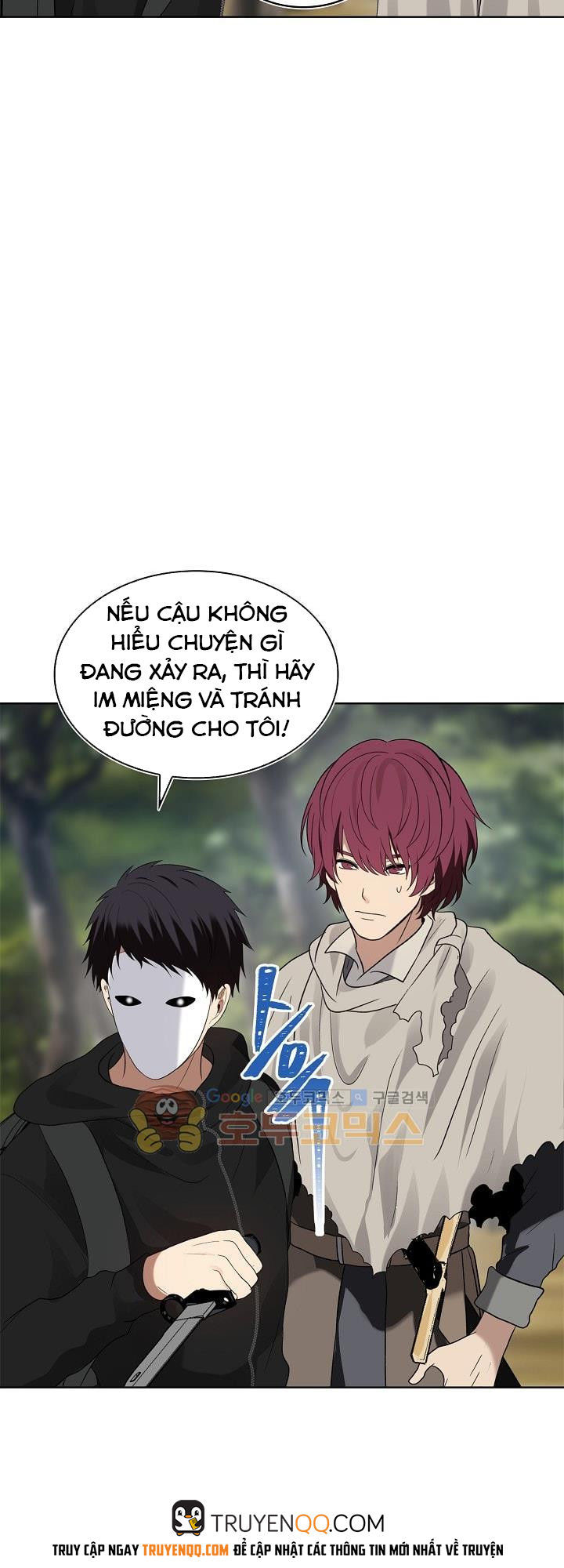 Vua Thăng Cấp Chapter 18 - 58